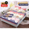 Koleksi Sprei Kartun Jepang