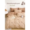 Sprei GoldWell Katun Jepang
