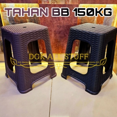 Bangku Rotan Estetik dengan Kaki Lebar