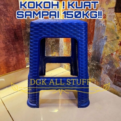 Bangku Minimalis Multifungsi