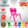 Kursi Ergonomis Anak KIVONSHOP