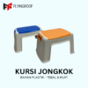 Kursi Multifungsi Serbaguna Trend