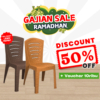 Kursi Rotan Wapolin – Nyaman dan Stylish!