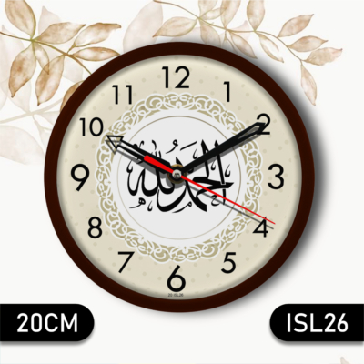 Jam Dinding Analog Stylish