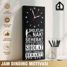 Jam Dinding Minimalis Islami