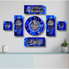 Jam Dinding Kaligrafi Minimalis