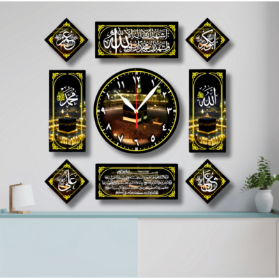 Jam Dinding Kaligrafi Minimalis