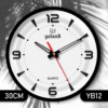 Jam Dinding Minimalis Modern