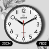 Jam Dinding Minimalis Modern