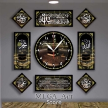 Jam Dinding Kaligrafi Minimalis Aesthetic