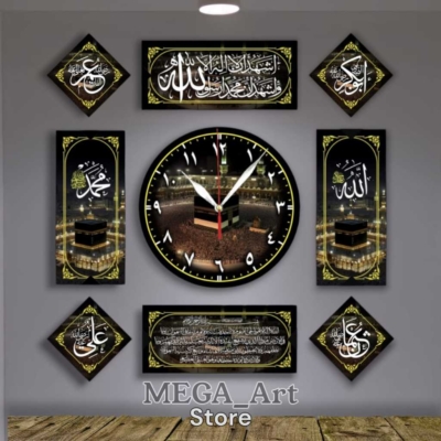 Jam Dinding Kaligrafi Minimalis Aesthetic