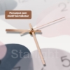 Jam Dinding Abstrak Minimalis Starlight – Desain Unik untuk Ruang Keluarga