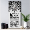 Jam Dinding Islami Minimalis Modern