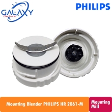 Dudukan Blender Philips HR 2061-M