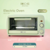 Oven Mini Elektrik Roschel 12L
