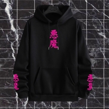 Sweater Fleece Unisex Nyaman