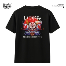 Kaos Santai SUNNY SIDE UP – Streetwear Cotton Combed 24s