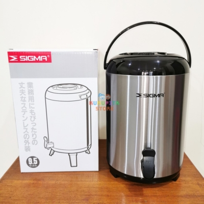 Dispenser Air Panas/Dingin Sigma 9.5 Liter – Praktis dan Stylish!