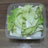 Sayur Potong Siap Masak
