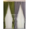 Gorden Blackout Premium Nauragorden