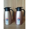 Jug Stainless Steel Versatile