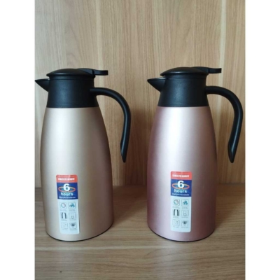 Jug Stainless Steel Versatile
