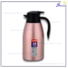 Jug Stainless Steel Versatile