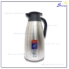 Jug Stainless Steel Versatile