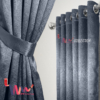 Gorden Pintu Minimalis Emboss