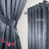 Gorden Pintu Minimalis Emboss