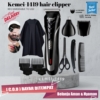 Kemei KM-1419: Gunting Rambut Multifungsi