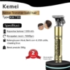 Clipper Serbaguna KM-T99