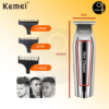 Cukur Rambut Kemei KM-032 – Alat Cukur Praktis dan Praktis