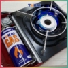 Gas Kompor Portable Tokai 235gr – Bahan Bakar Butana
