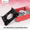 Kompor Gas Portable Hemat Energi