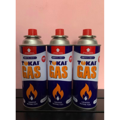 Gas Isi Ulang Portable – Tabung Ringan untuk Camping