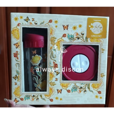 Botol Minum & Mangkuk Nasi 400ml