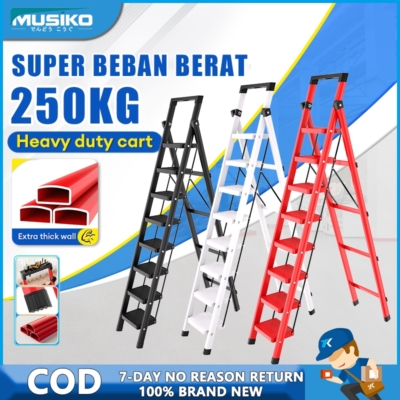 Tangga Lipat Multifungsi – Tahan Beban 250kg