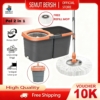 Ultra Mop Pel Lantai 360° Rekomendasi