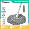 GM Bear Magic Mop Pel Lantai Otomatis 2386 Stylish