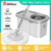 GM Bear Ultra Mop – Pel Lantai Perekam Mudah & Cepat