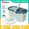 GM Bear Ultra Mop – Pel Lantai Perekam Mudah & Cepat