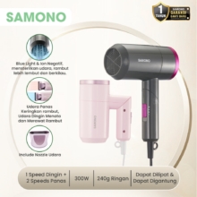 Samono Hair Dryer SW-HD03: Pengering Rambut Pintar dengan Teknologi Ion