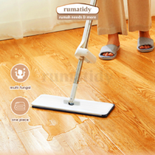Pel Lantai Ultra Mop Acline RUMATIDY