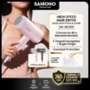 Sisir Peniup Rambut SAMONO SW-HD03