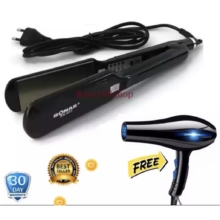 Paket Catokan Sonar SN 823 dengan Hair Dryer FD 6600 Premium