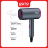 GOTO Hair Dryer Lexie – Ringan dan Hemat Waktu