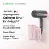 Hair Dryer Serbaguna 3000W