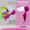 Kipas Angin Rambut Lipat Premium