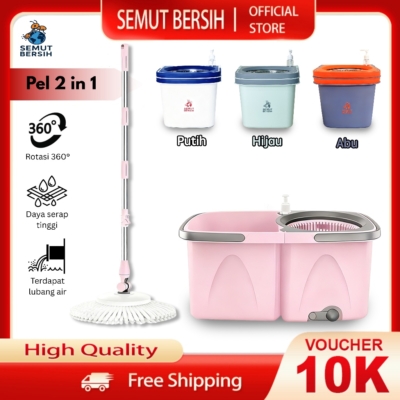 Pel Lantai 2 in 1 SEMUT BERSIH – Spin Mop Multifungsi